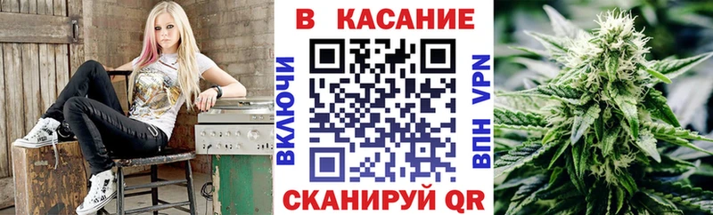 Хочу наркоту Болхов Гашиш Галлюциногенные грибы Alpha-PVP МАРИХУАНА Мефедрон Cocaine