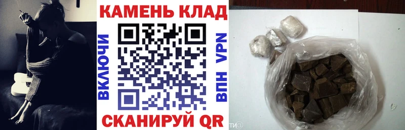 MEGA ТОР  Болхов  ГАШИШ убойный 
