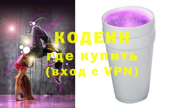 spice Арсеньев