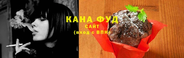 spice Арсеньев