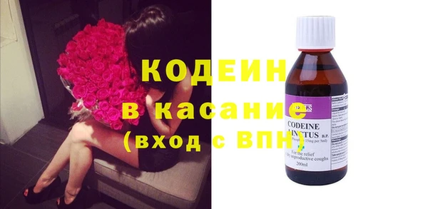 spice Арсеньев