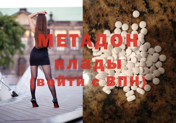 spice Арсеньев