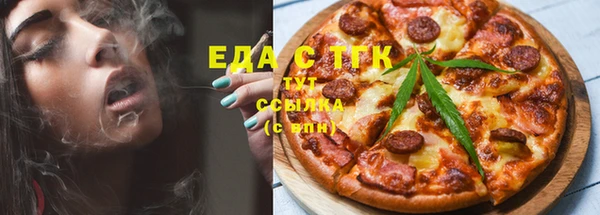spice Арсеньев
