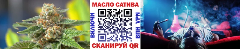 Дистиллят ТГК жижа  MEGA вход  Болхов  закладка 